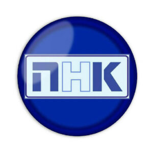 LOGO NHK ULTIMATE
